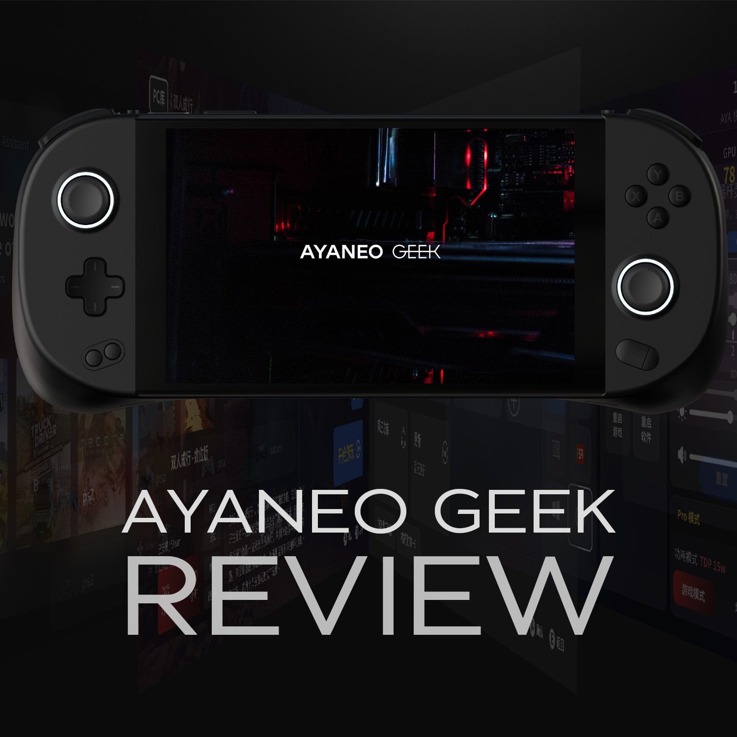 AYANEO GEEK 1200P 6600U