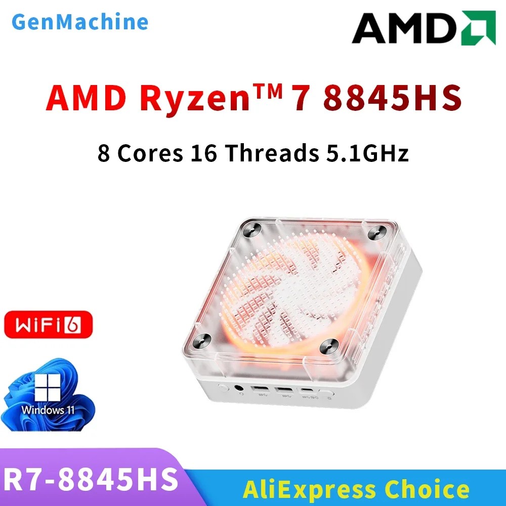 GenMachine R7-8845HS / D7