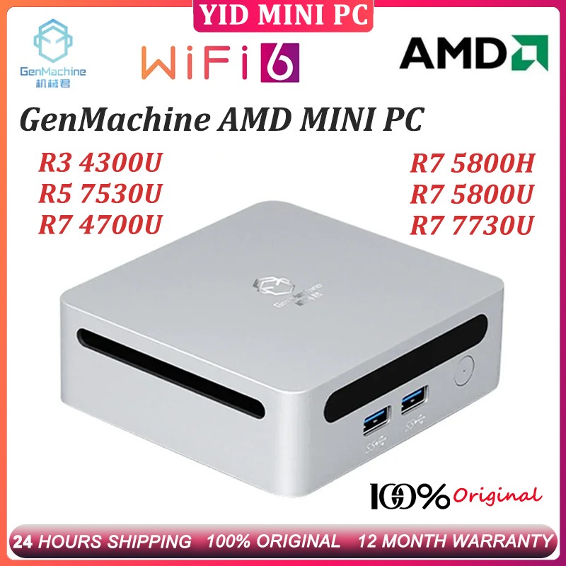 GenMachine Ren5000 5800H