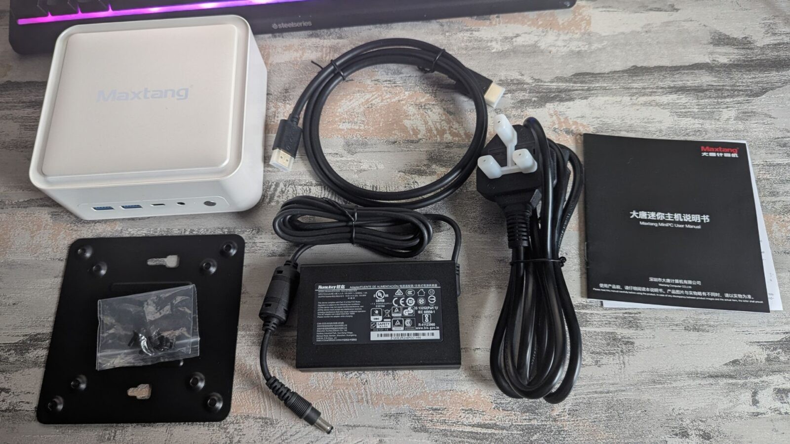 Maxtang T0-FP750 6900HX