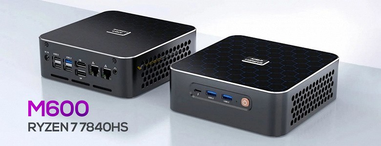 Morefine M600 8745HS