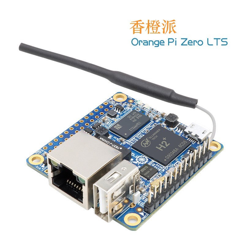 Orange Pi Pi Zero H3 0.5GB